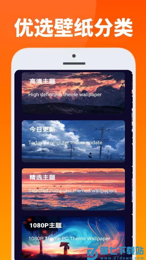 223娱玩乐园手机版v1.0.9 3