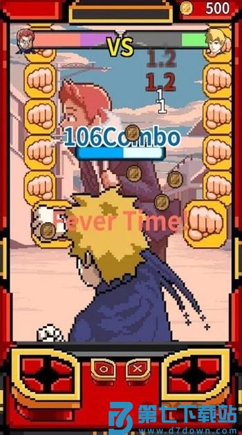 高手养成记无限金币版 v2.02 安卓内购版 1