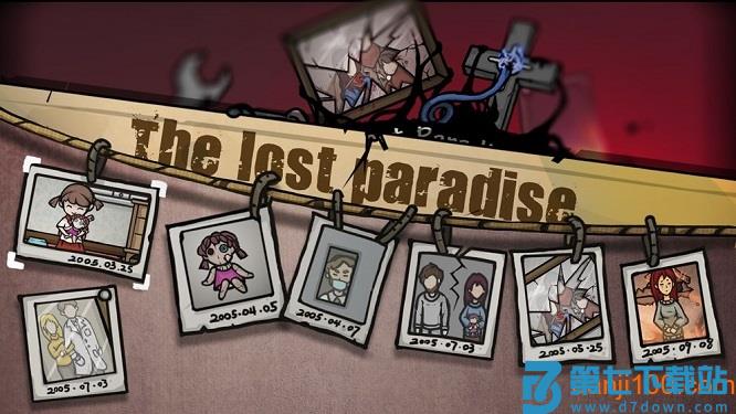 失落园错失的天堂无限提示版 v100 安卓版 3