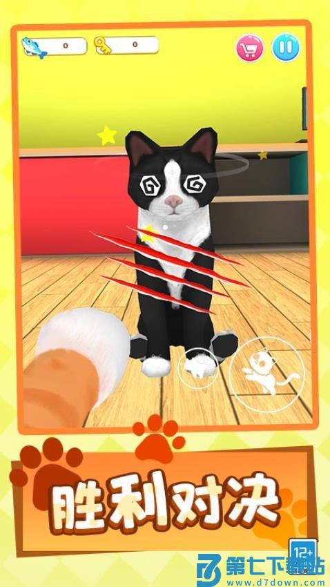 猫咪闹翻天游戏v1.0.3 5