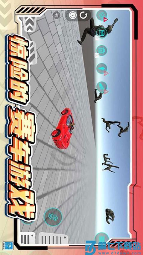 城市模拟生存游戏v1.0.4 2