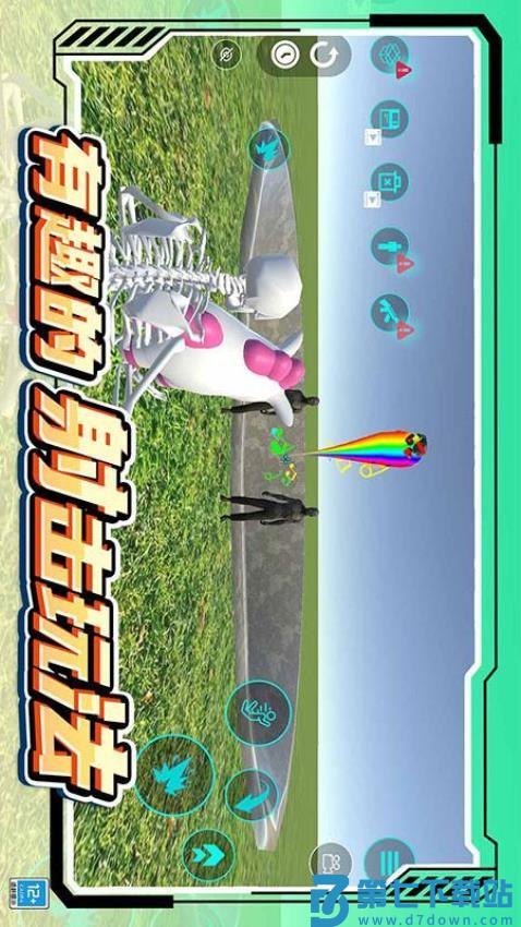 城市模拟生存游戏