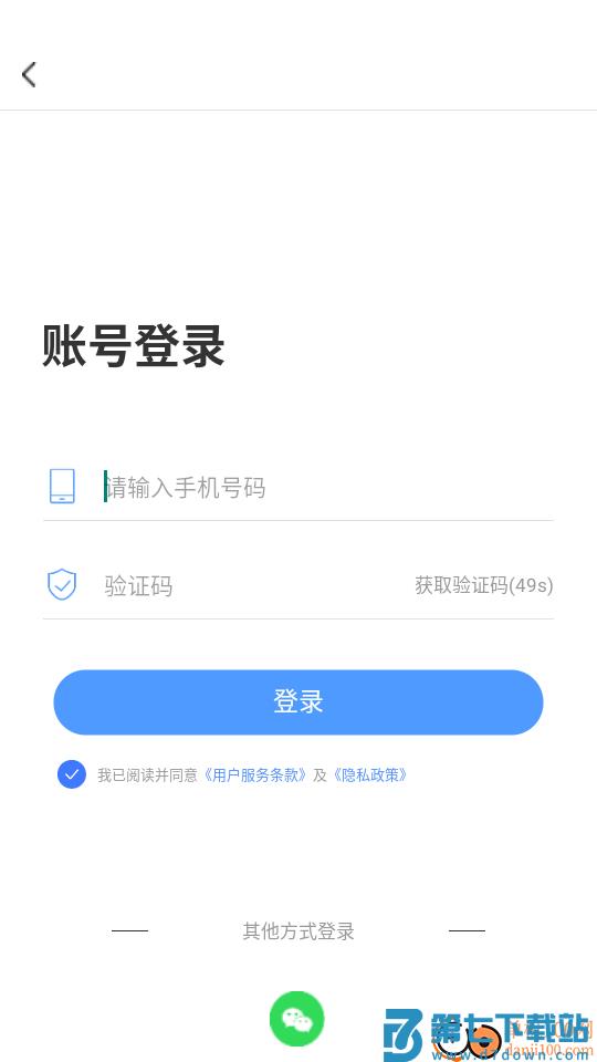 一键生成视频最新版