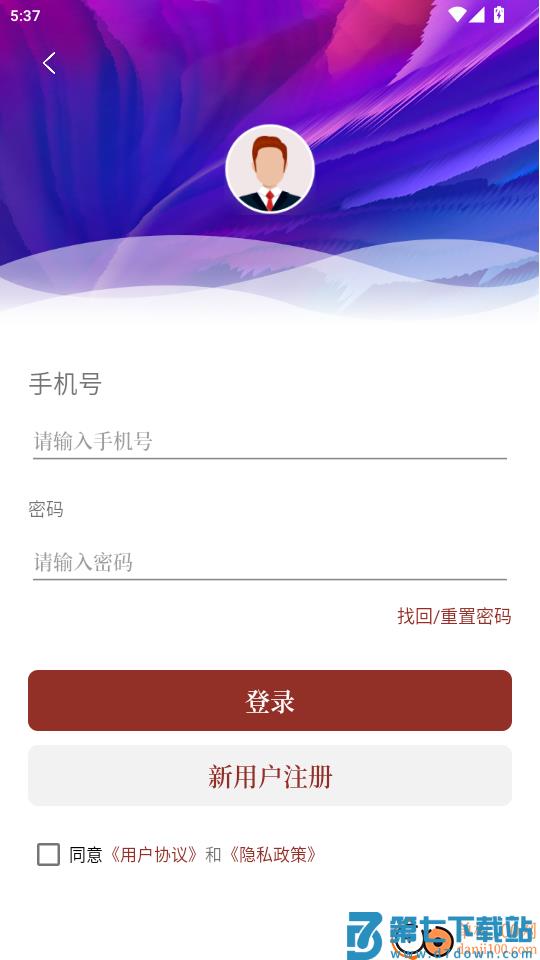 山东艺术官网版