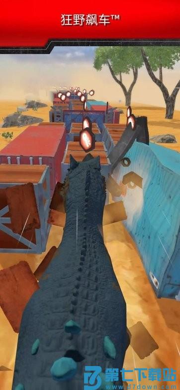 游玩侏罗纪世界APP(Jurassic World Play) v5.0.1 安卓版 1