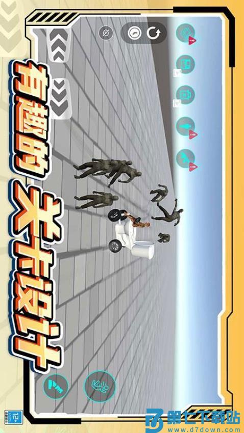 城市模拟生存游戏v1.0.4 4