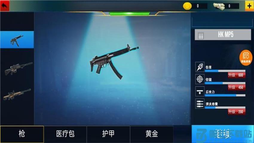 狙击手的日常游戏v1.0.1 1