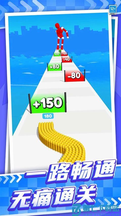 弹壳冲冲冲游戏v1.0.5 4