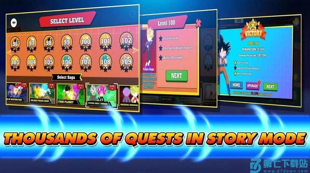 对波超人最新版 v5.7 安卓版 2