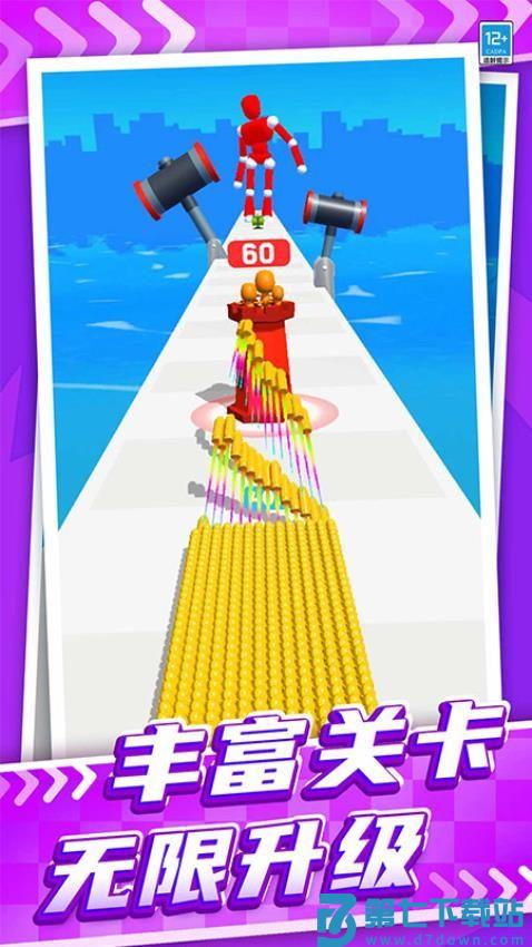 弹壳冲冲冲游戏v1.0.5 2