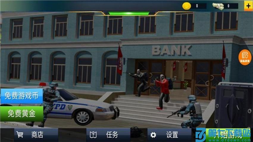 狙击手的日常游戏v1.0.1 2