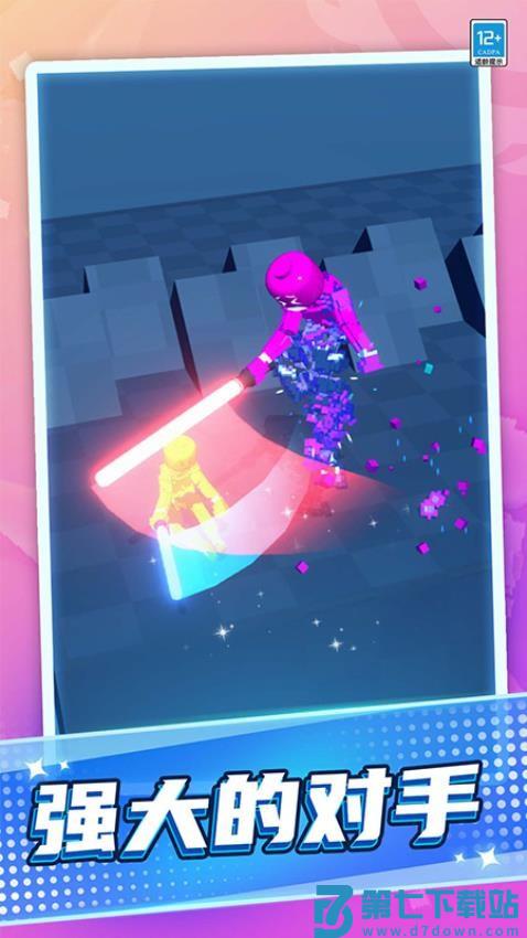 激光剑对决游戏v1.0.5 4