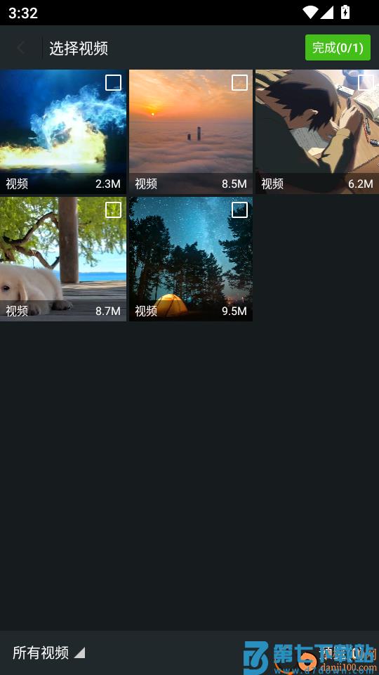 一键生成视频最新版