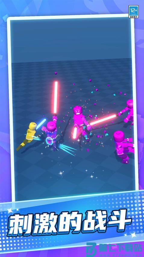 激光剑对决游戏v1.0.5 2