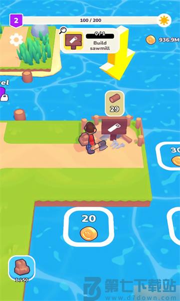 德雷姆代尔手机版 v2.7.0 安卓正式版 1