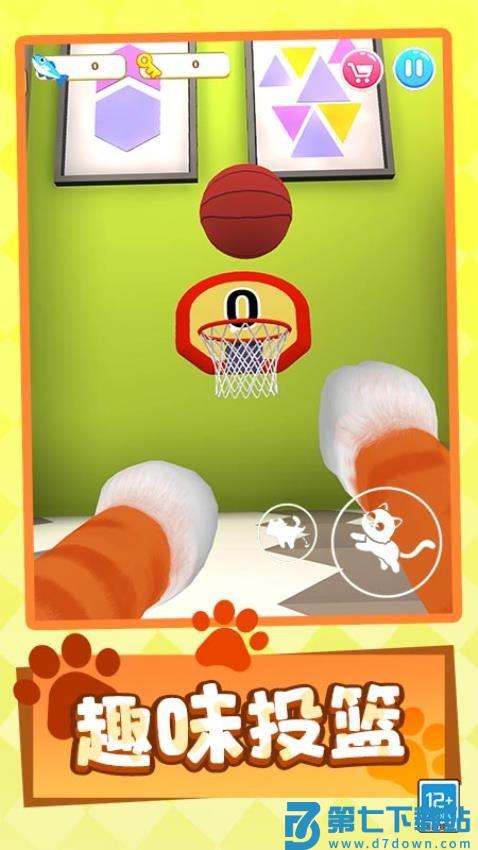 猫咪闹翻天游戏v1.0.3 3