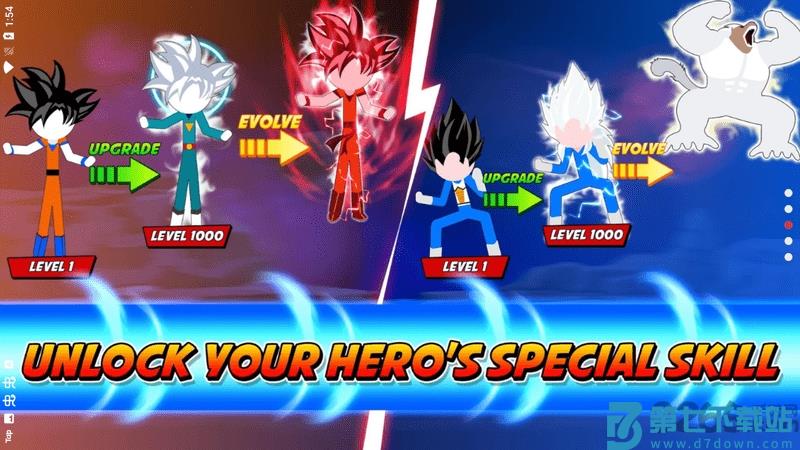 火柴人龙珠对决全旧版 v5.7 安卓版 2