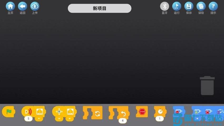 霸卡科技免费版v1.0.2 1