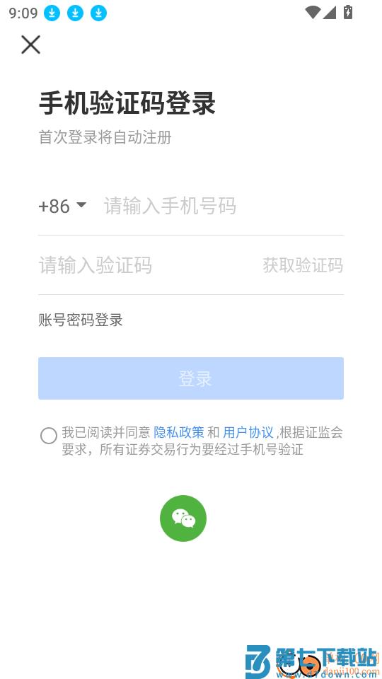 同花顺学投资官网版