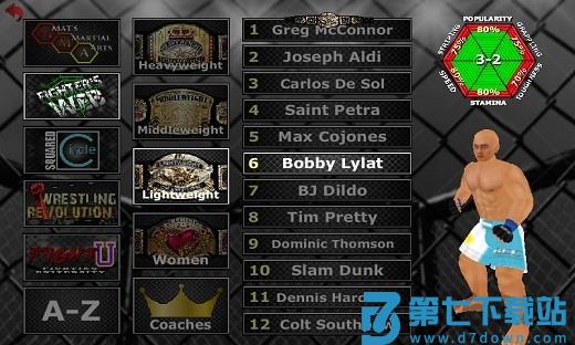 摔跤战士中文版 v1.160 安卓完整版 0