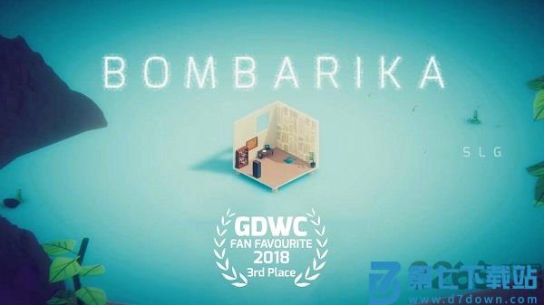 炸弹逃亡手机版 v1.0.6 安卓版 0