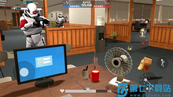 天线宝宝躲猫猫游戏v1.2.5 3