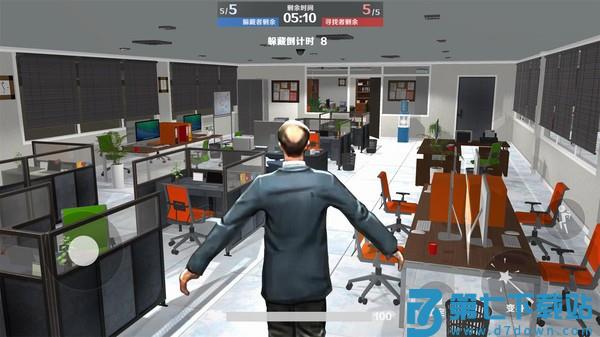 天线宝宝躲猫猫游戏v1.2.5 2