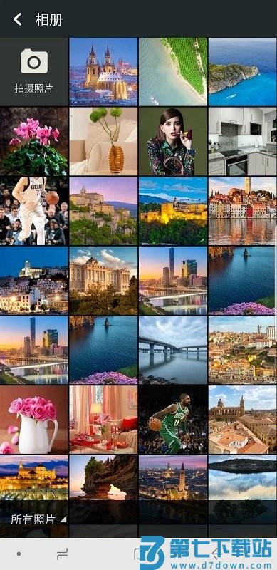 镜像相机软件最新版 v2024.10.300 安卓版 3