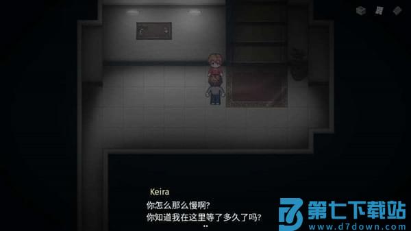 七不可思议最后一页 v1.7 安卓版 0