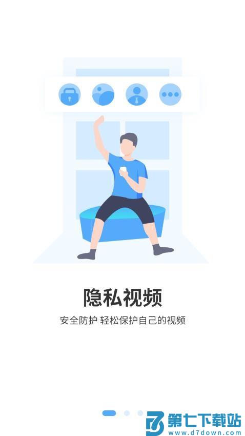 电视播放器4k免费版