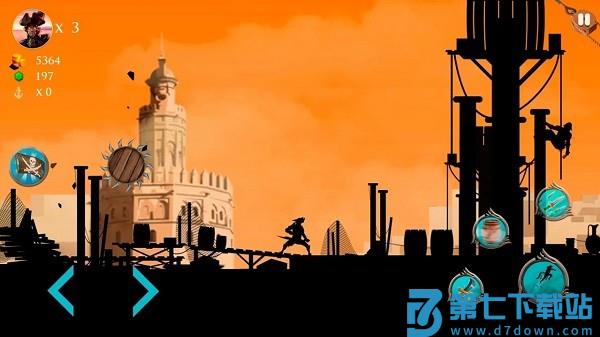 海盗街机平台游戏 v2.1 安卓版 0