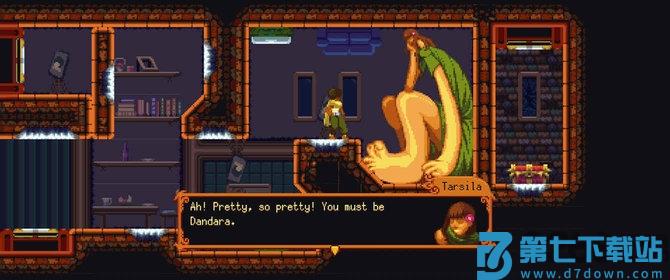 dandara单机 v1.5.19 安卓版 0