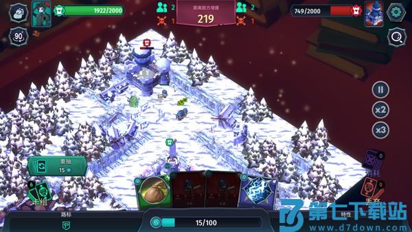 魔君致命错误游戏v1.0.2 3