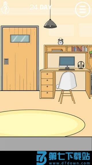 妈妈把我锁在家里了3游戏 v1.5 安卓版 2