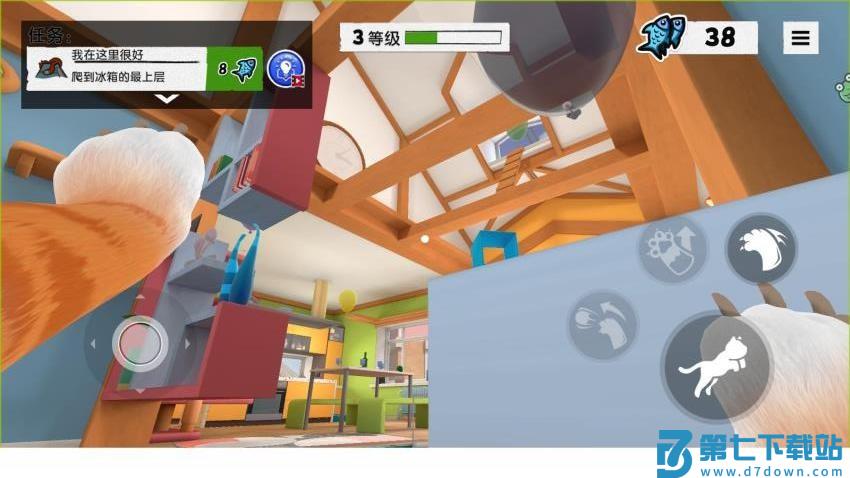 我是一只喵游戏v1.0.6 2
