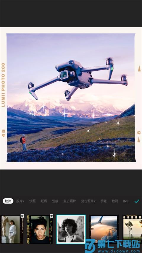 lumii photo editor使用教程