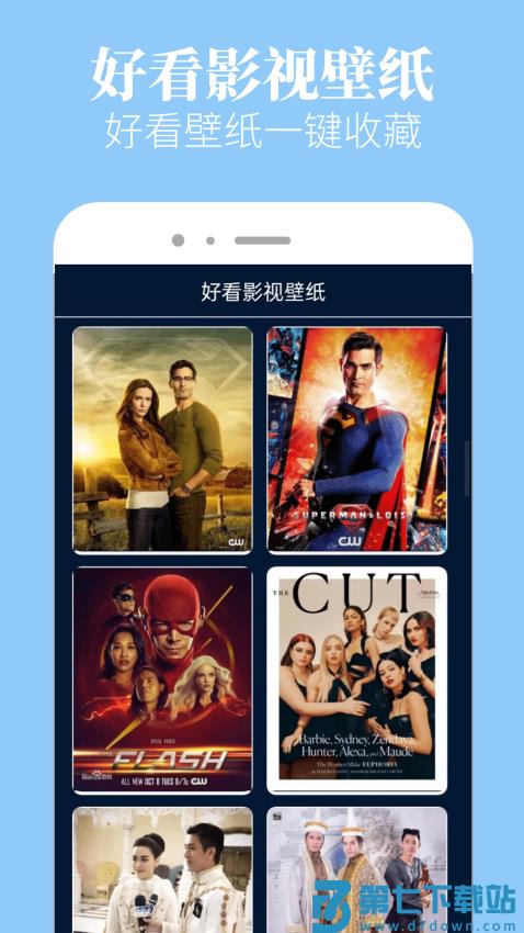 木兰影院最新版v6.2.6 2
