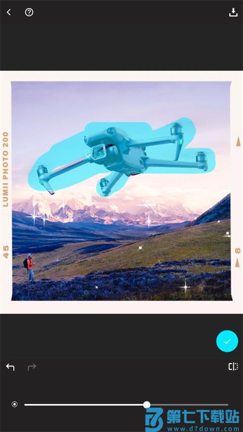lumii photo editor使用教程