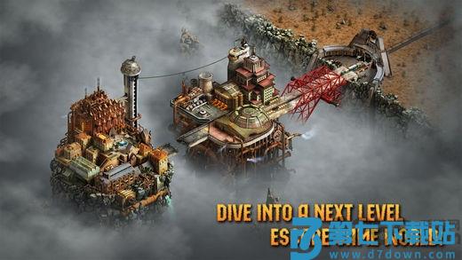 机械都市大逃生汉化版(escape machine city) v1.26 安卓中文版 3