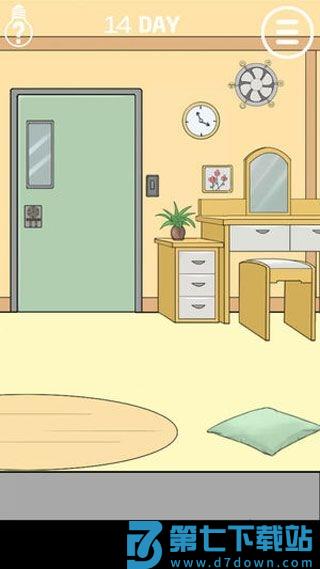 妈妈把我锁在家里了3游戏 v1.5 安卓版 0