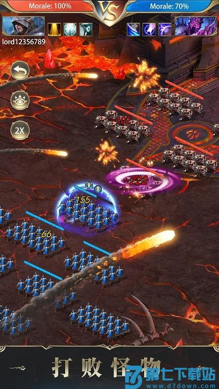 诸王黎明游戏v1.9.94 1