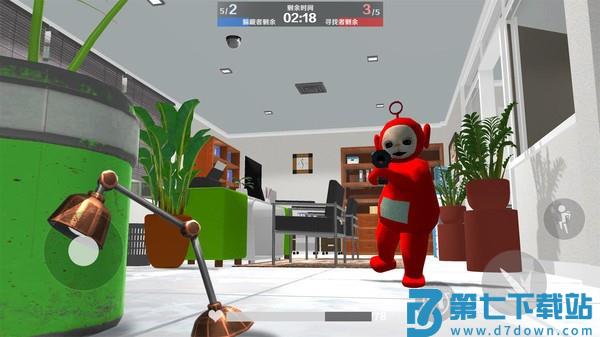 天线宝宝躲猫猫游戏v1.2.5 4