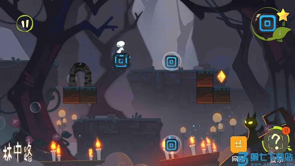 林中路官方 v30 安卓最新版 0