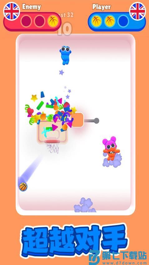 疯狂篮球1v1扣篮对决游戏v1.0.4 5