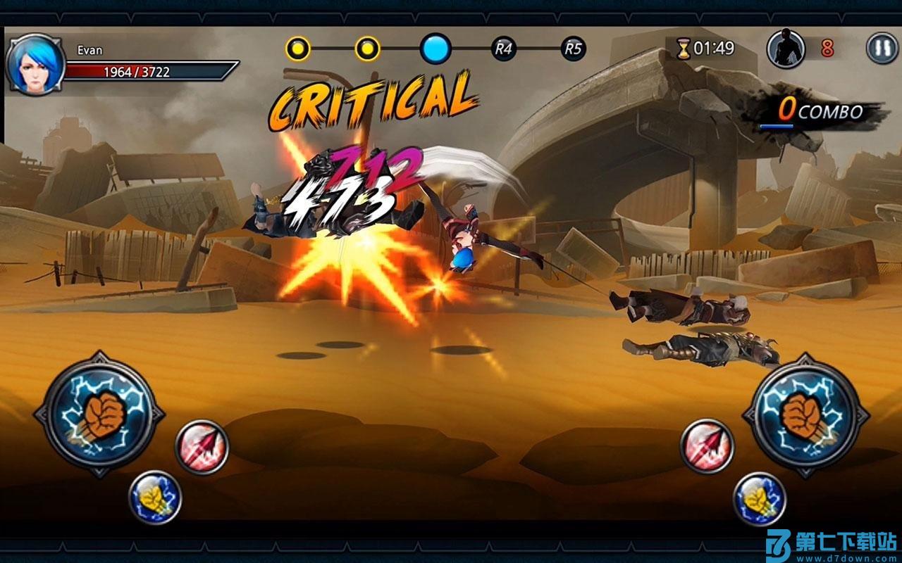 一击必杀官方版