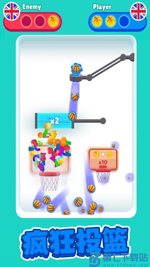 疯狂篮球1v1扣篮对决游戏v1.0.4 4