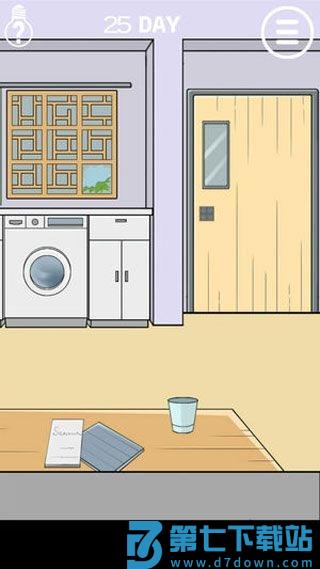 妈妈把我锁在家里了3游戏 v1.5 安卓版 1