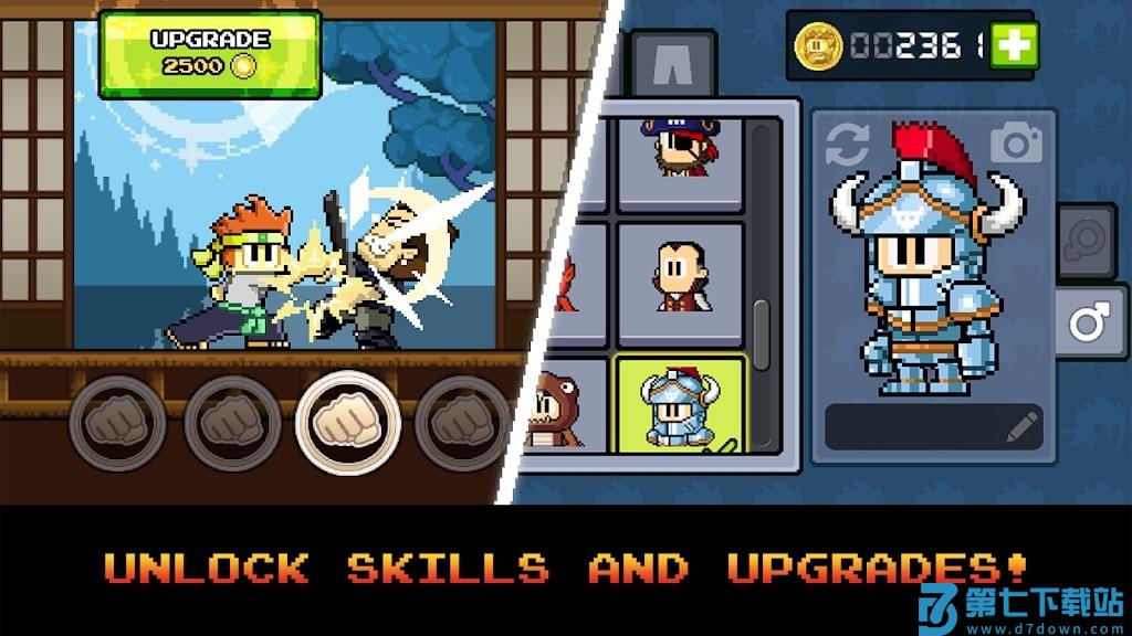 丹侠传奇游戏v1.14.92 4