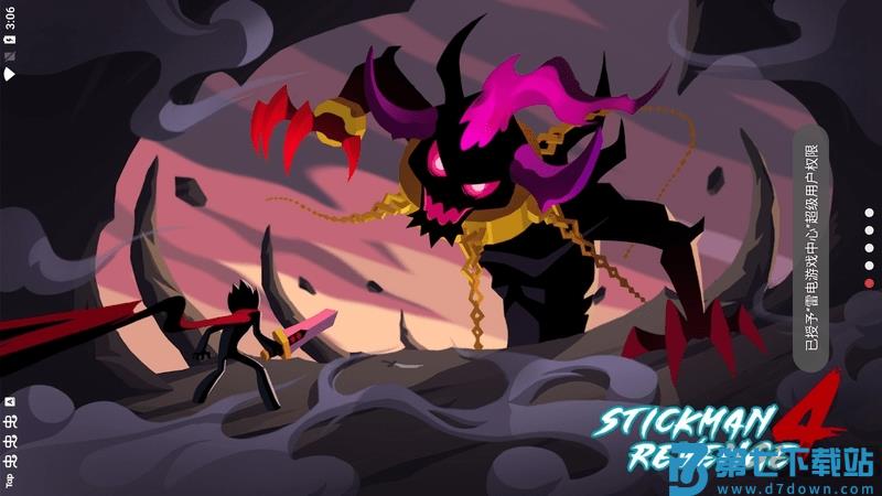 火柴人复仇4最新版 v1.0.16 安卓版 0
