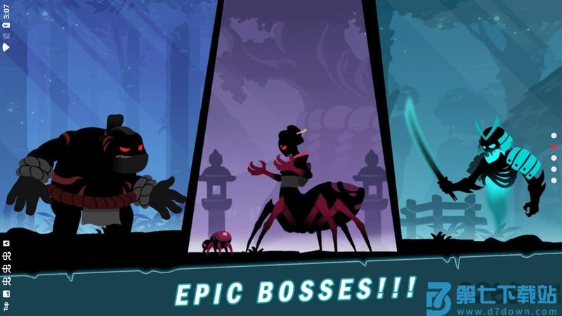 火柴人复仇4最新版 v1.0.16 安卓版 3